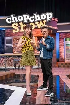 花儿与少年 综艺娱乐